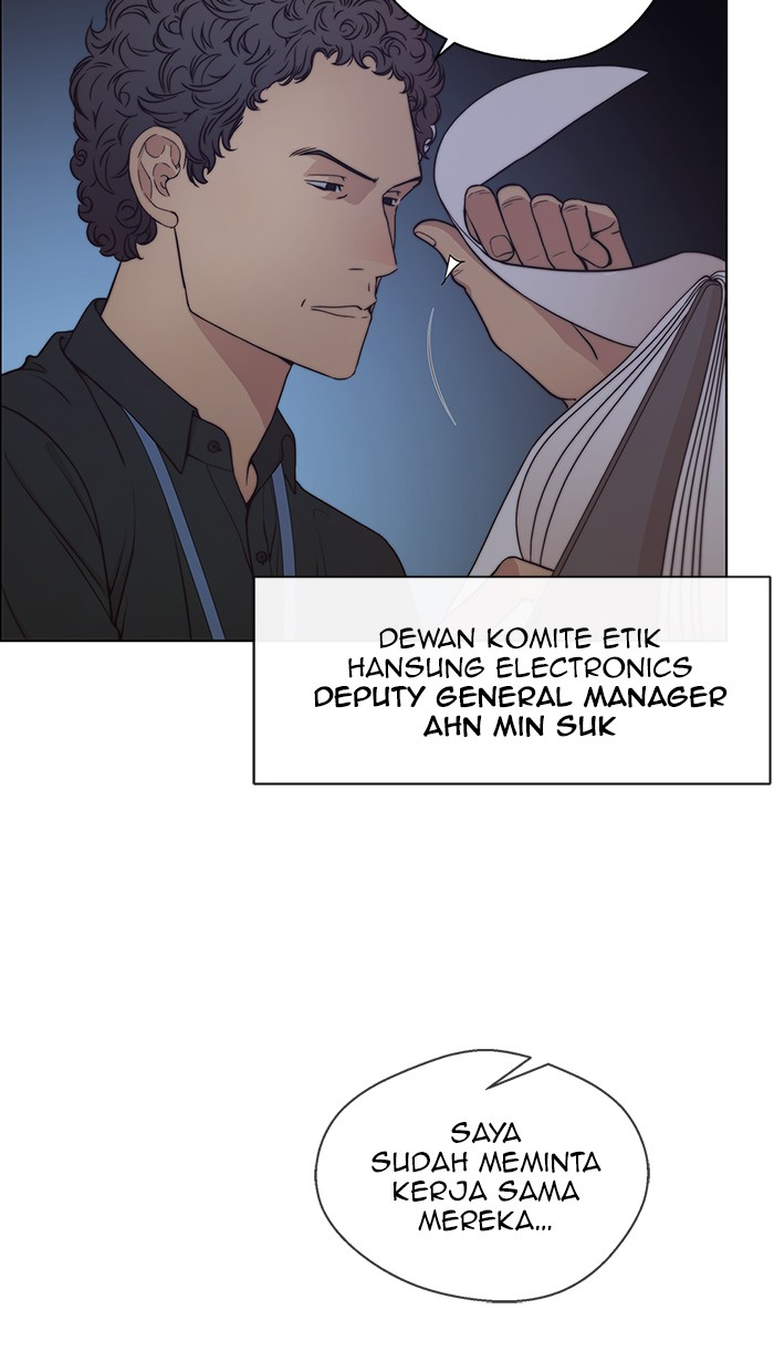 The Man Chapter 74 Gambar 80