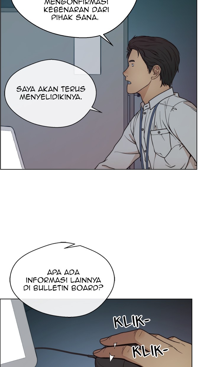 The Man Chapter 74 Gambar 82