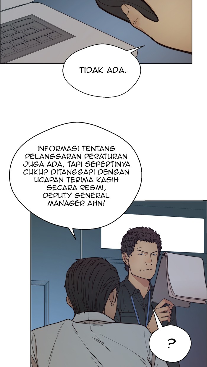 The Man Chapter 74 Gambar 83