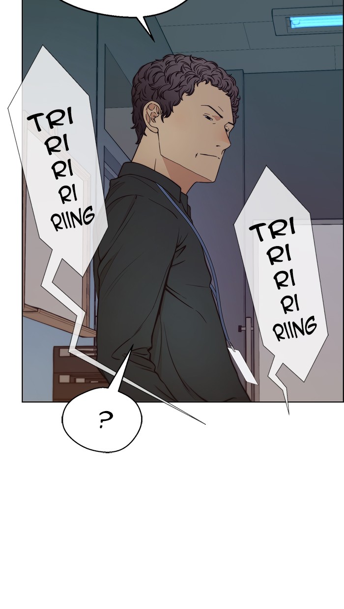 The Man Chapter 74 Gambar 87
