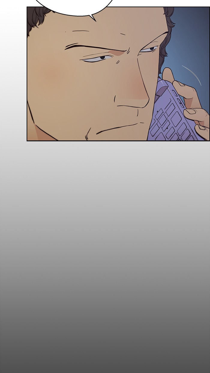 The Man Chapter 74 Gambar 89
