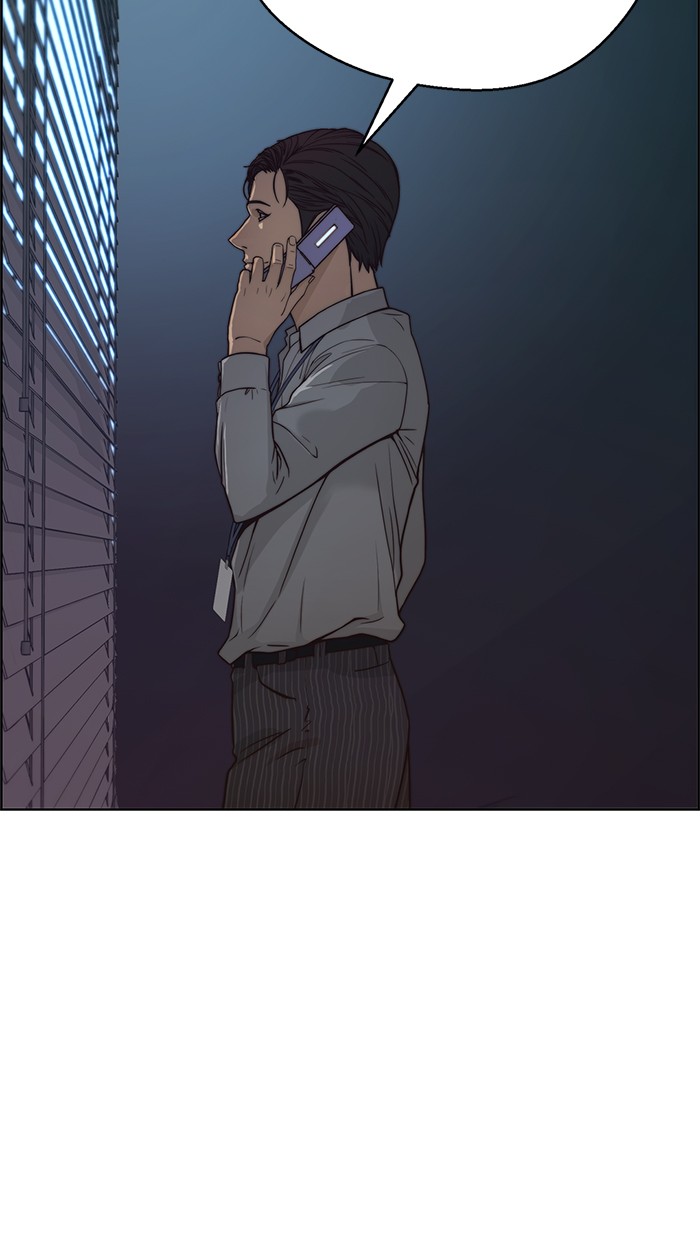 The Man Chapter 74 Gambar 96