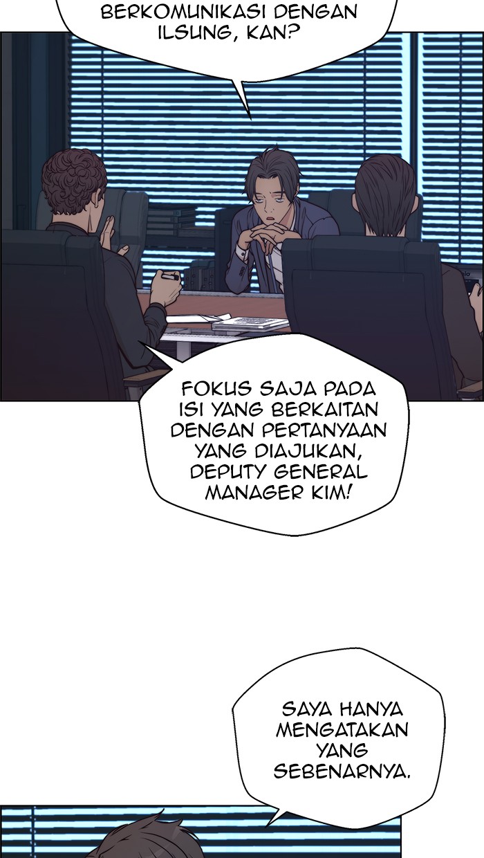 The Man Chapter 75 Gambar 102