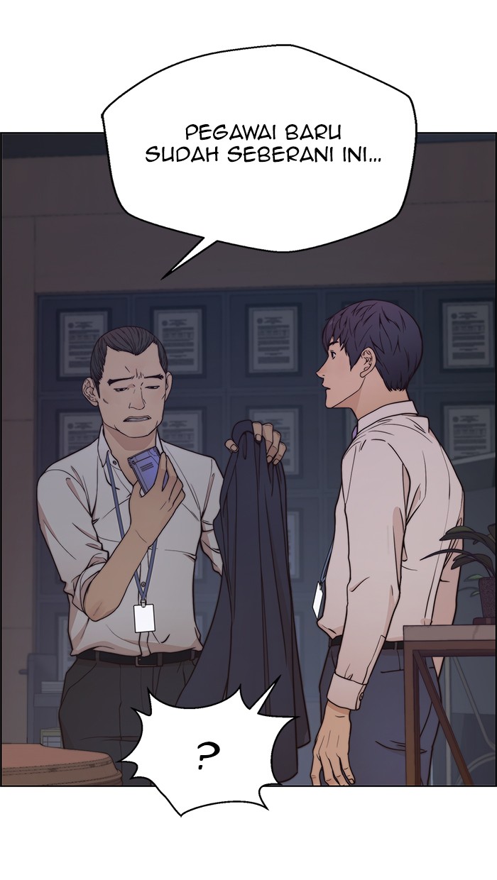The Man Chapter 75 Gambar 107