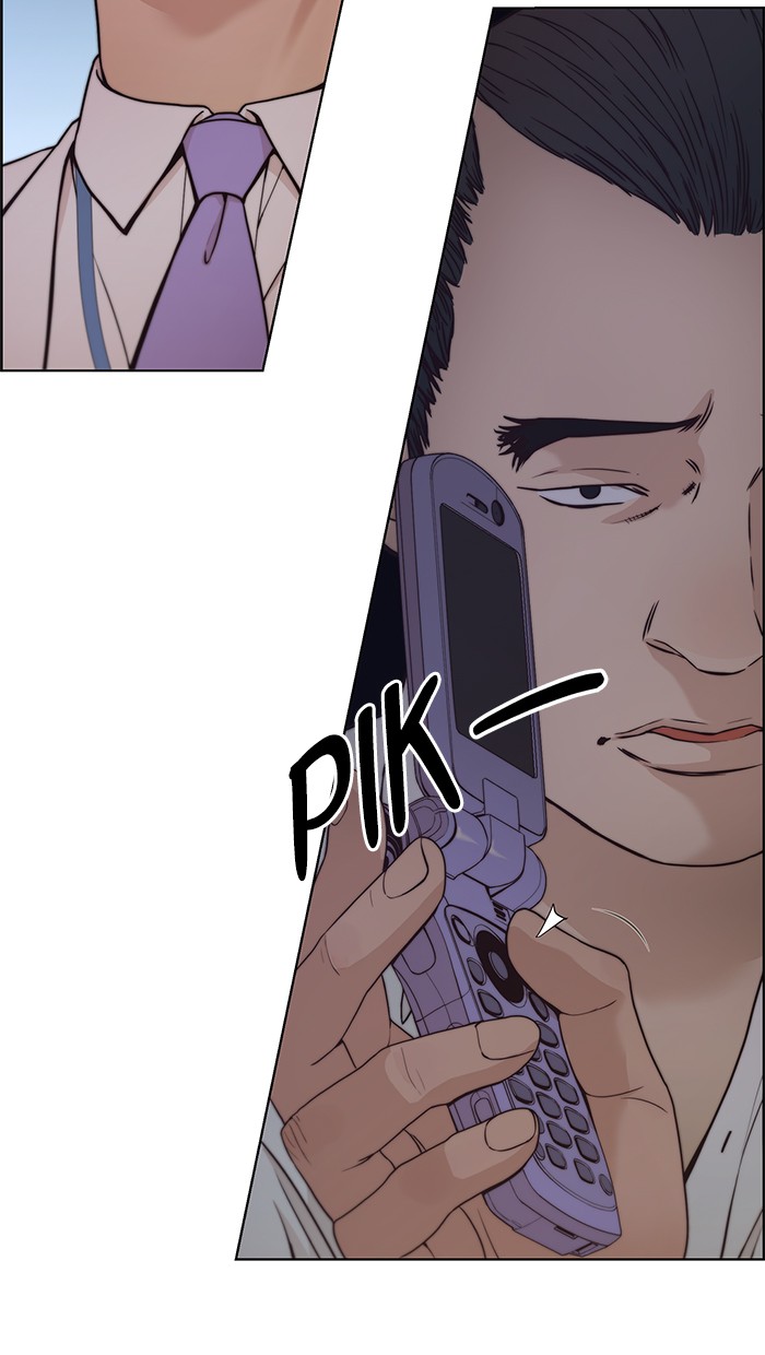 The Man Chapter 75 Gambar 110