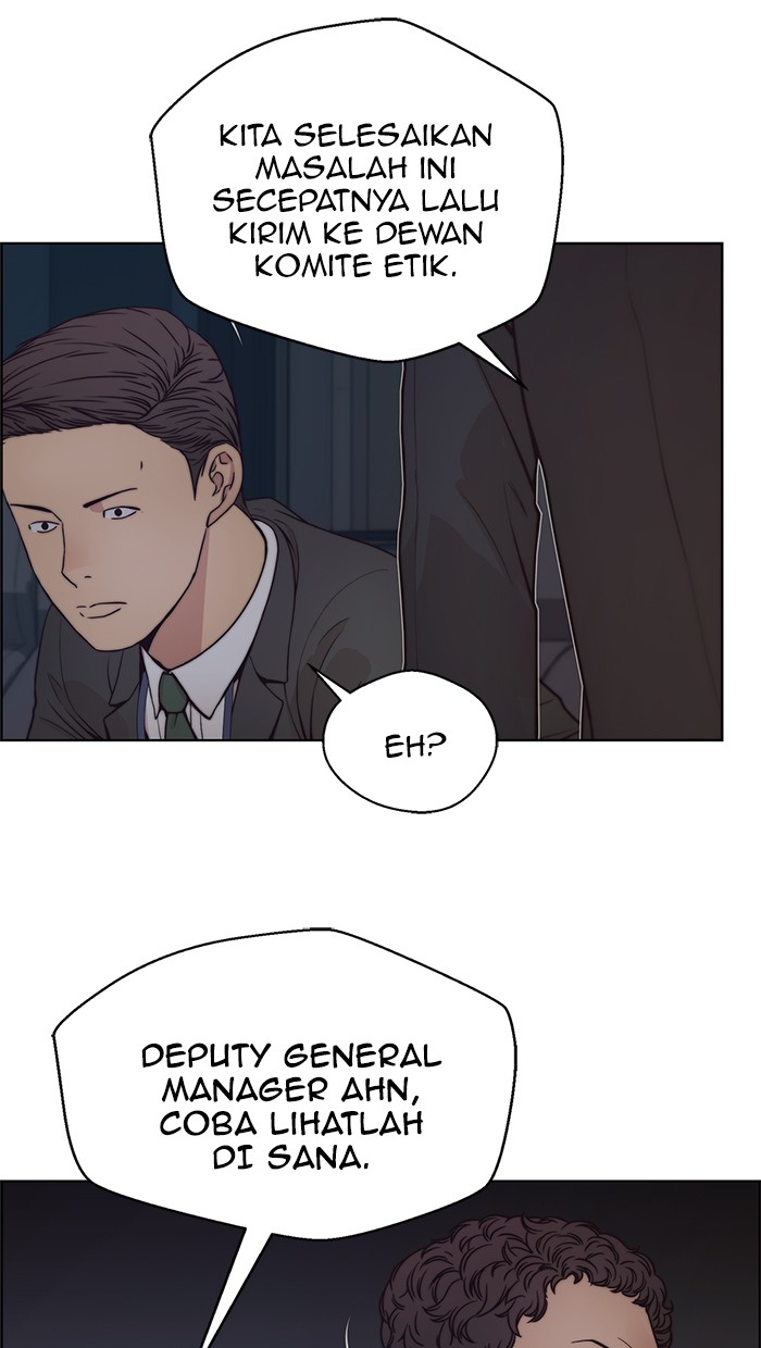 The Man Chapter 75 Gambar 114