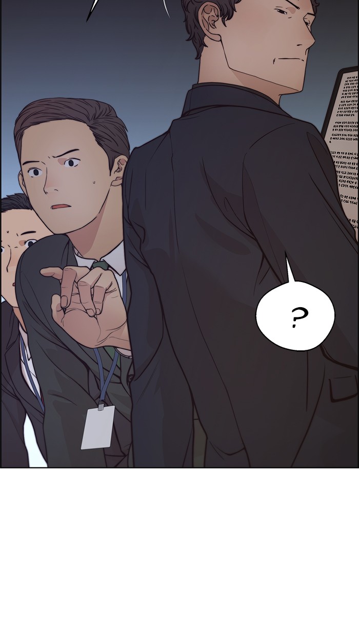 The Man Chapter 75 Gambar 115
