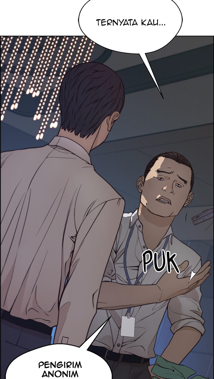 The Man Chapter 75 Gambar 117