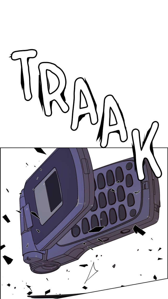The Man Chapter 75 Gambar 119