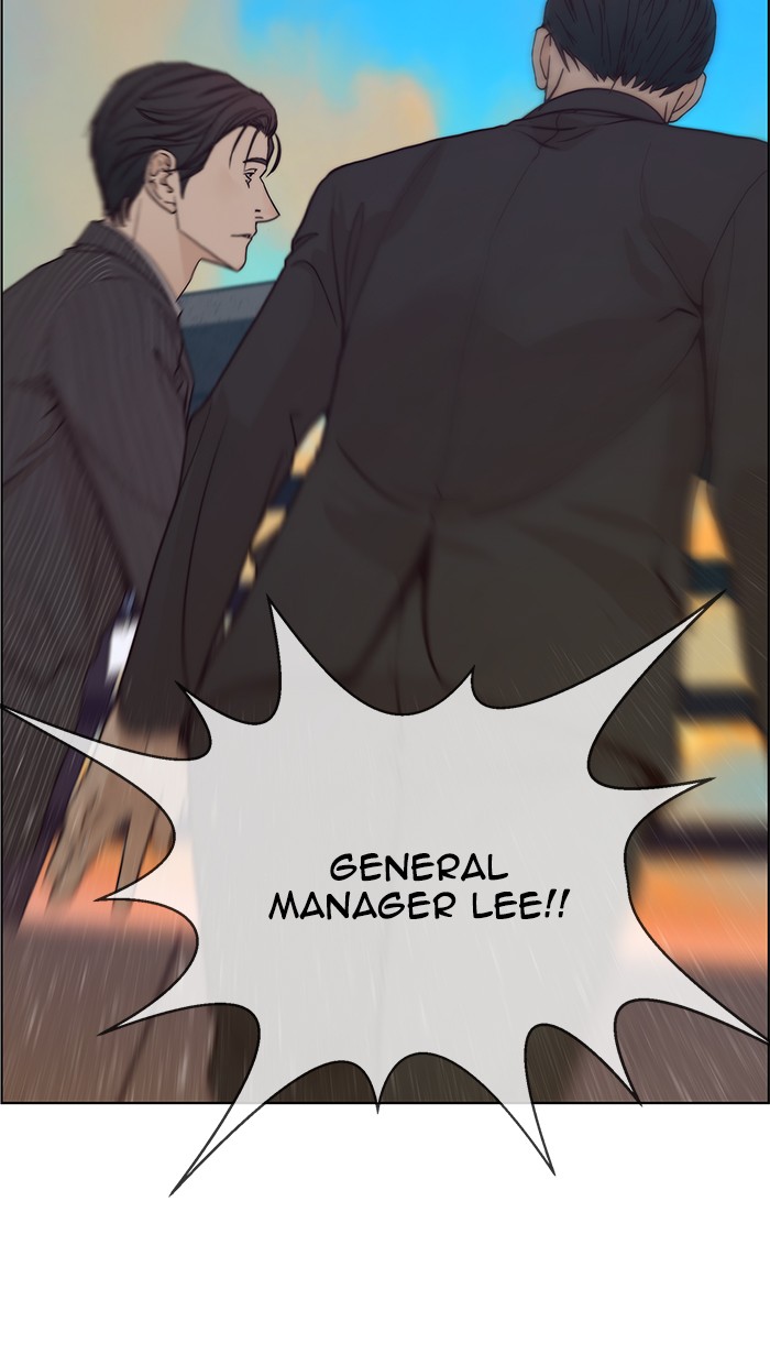 The Man Chapter 75 Gambar 12