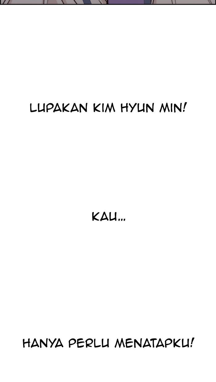 The Man Chapter 75 Gambar 121