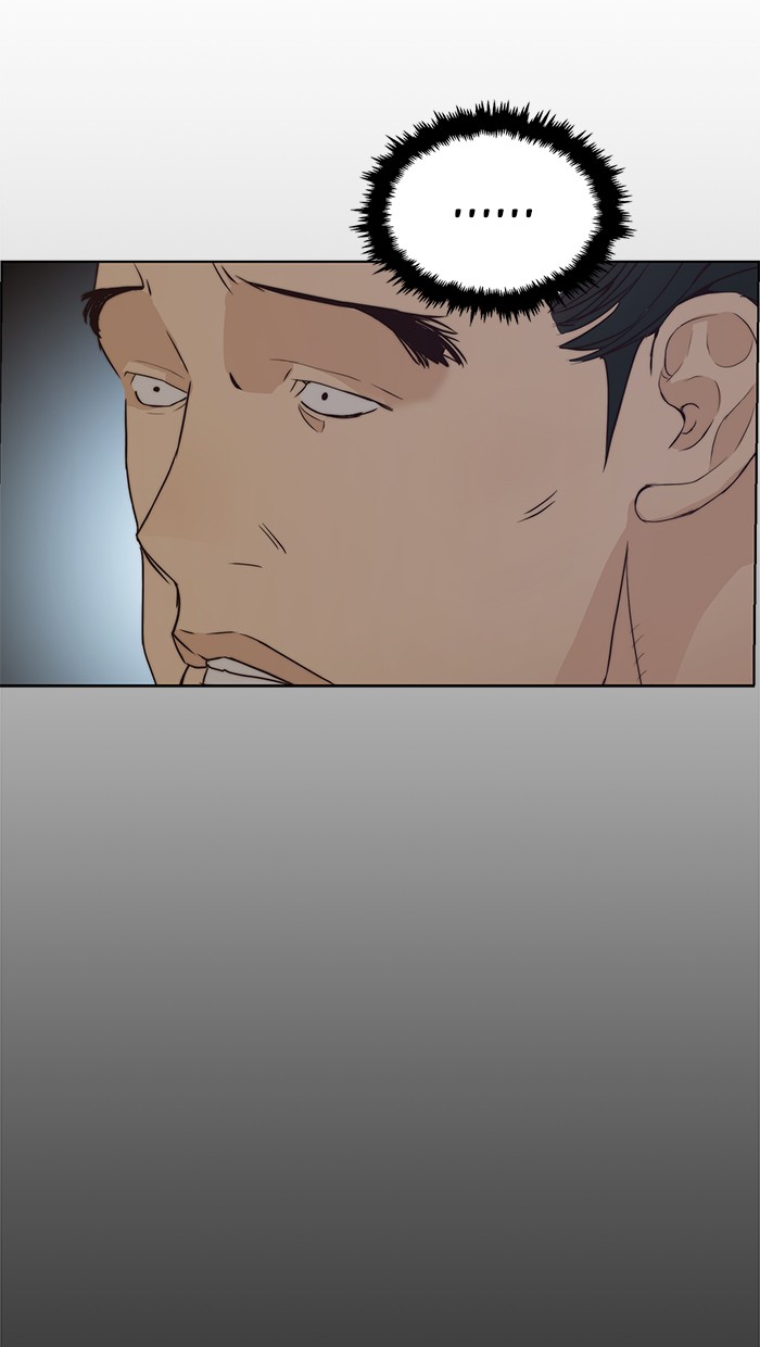 The Man Chapter 75 Gambar 14