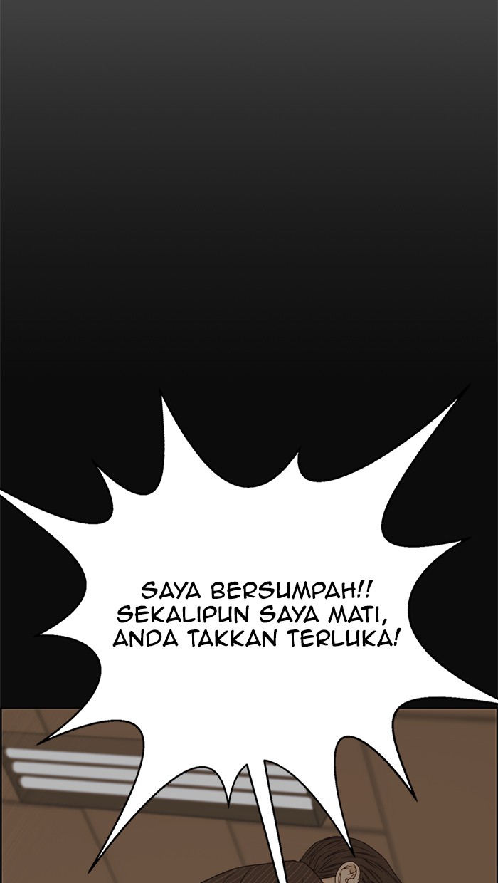 The Man Chapter 75 Gambar 15