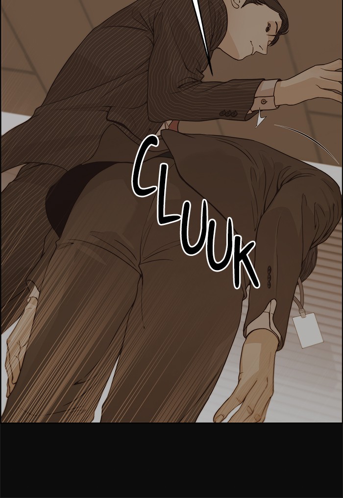 The Man Chapter 75 Gambar 16