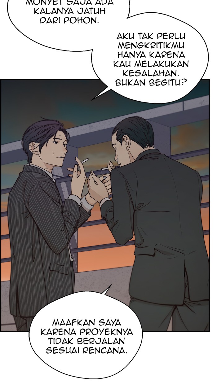Baca Manhwa The Man Chapter 75 Gambar 2