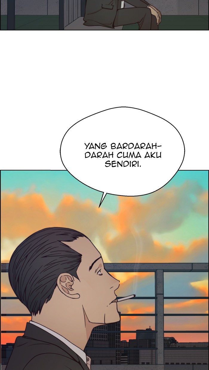 The Man Chapter 75 Gambar 24