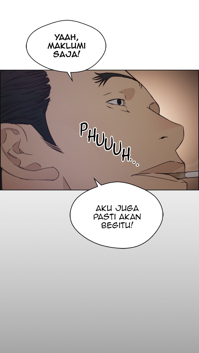 The Man Chapter 75 Gambar 26