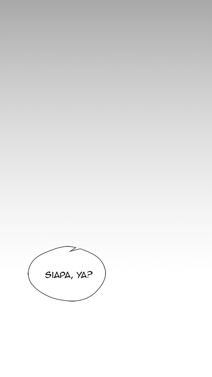 The Man Chapter 75 Gambar 33