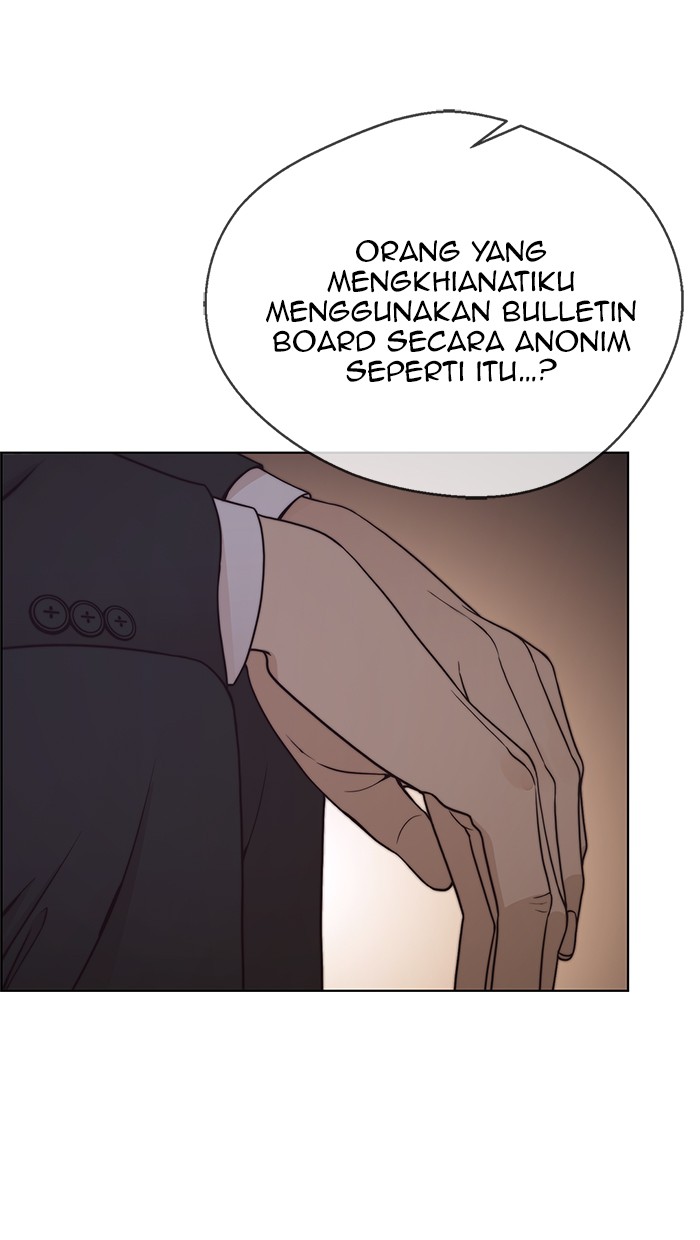 The Man Chapter 75 Gambar 34