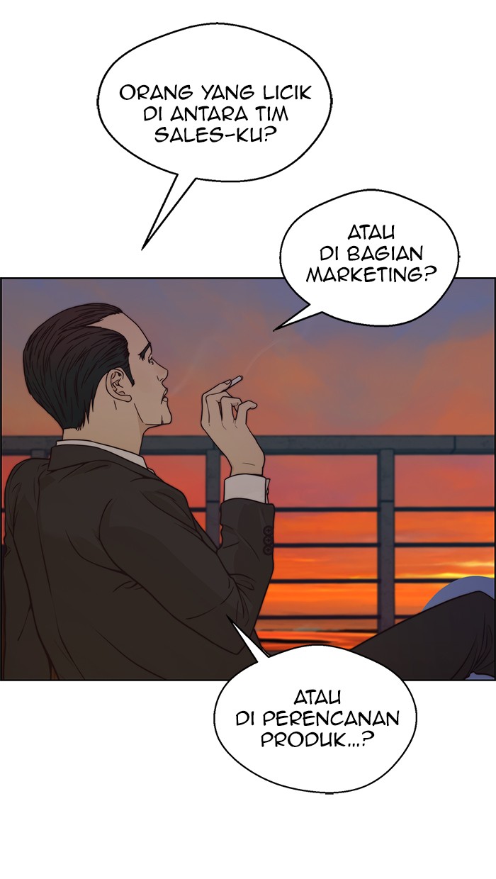 The Man Chapter 75 Gambar 36