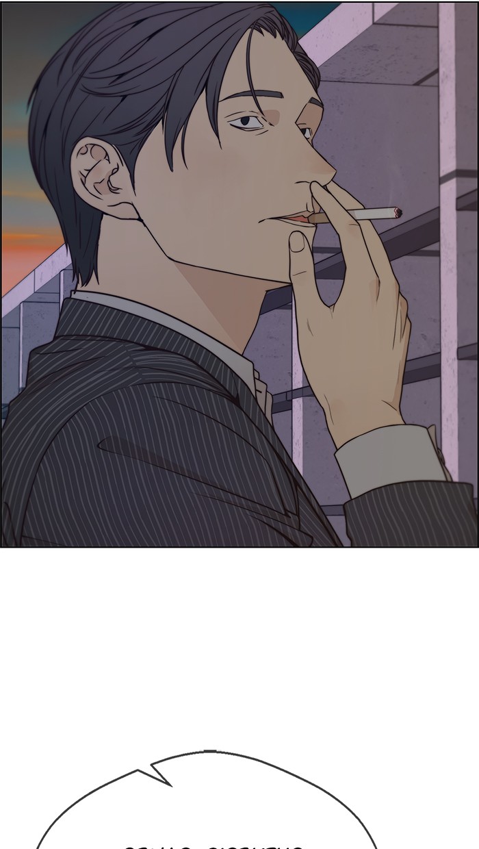 The Man Chapter 75 Gambar 4