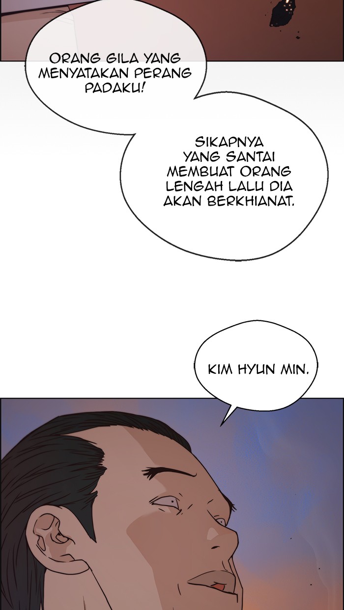 The Man Chapter 75 Gambar 42