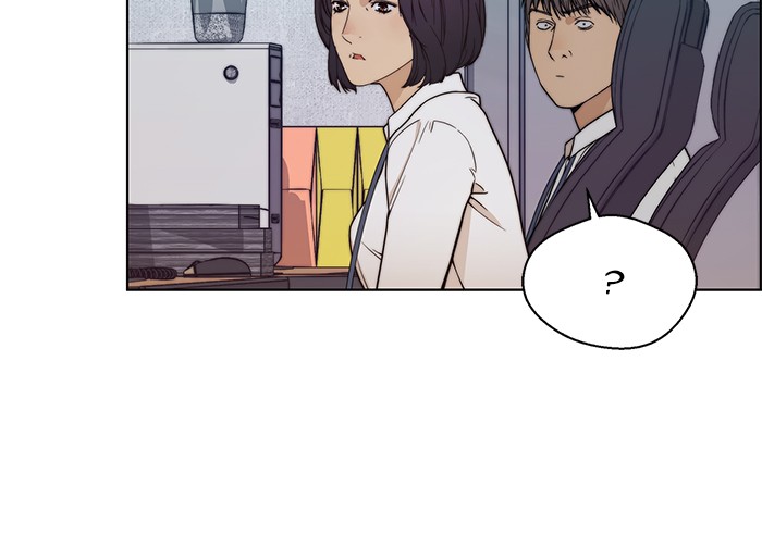 The Man Chapter 75 Gambar 53