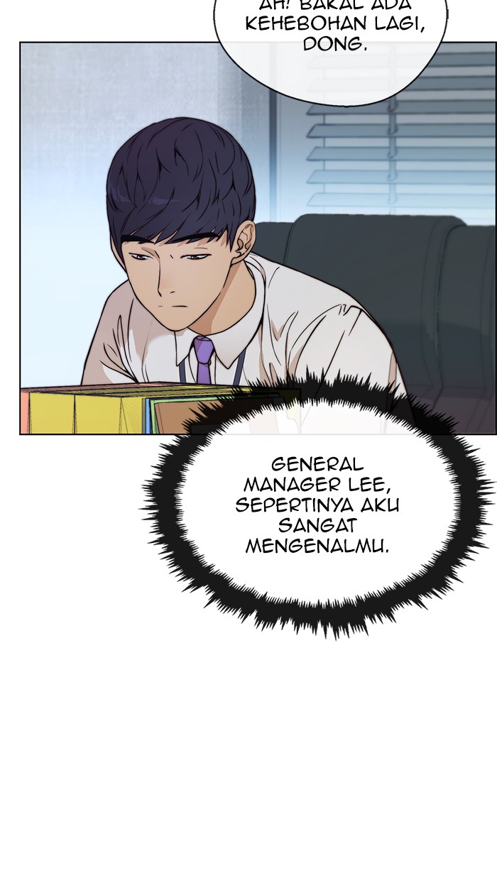 The Man Chapter 75 Gambar 55