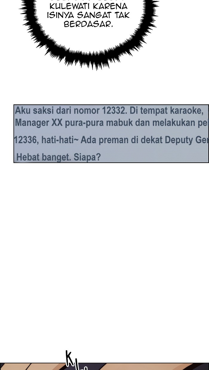 The Man Chapter 75 Gambar 59