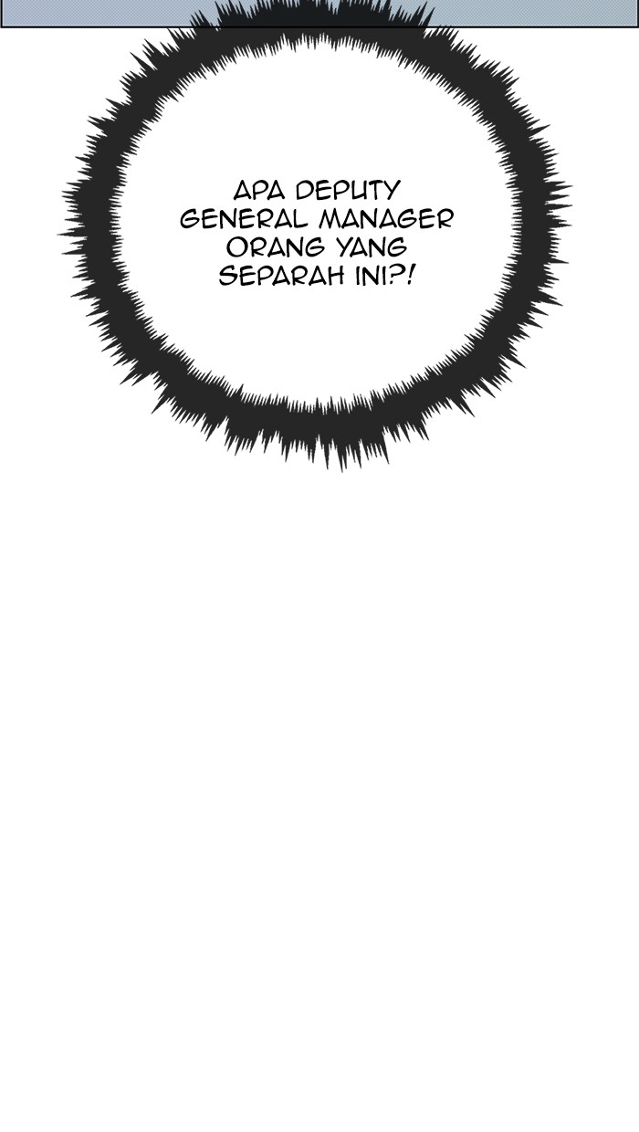 The Man Chapter 75 Gambar 65