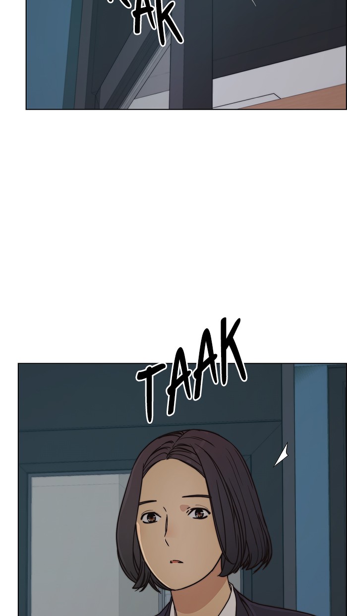 The Man Chapter 75 Gambar 67