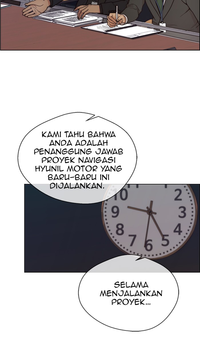 The Man Chapter 75 Gambar 69
