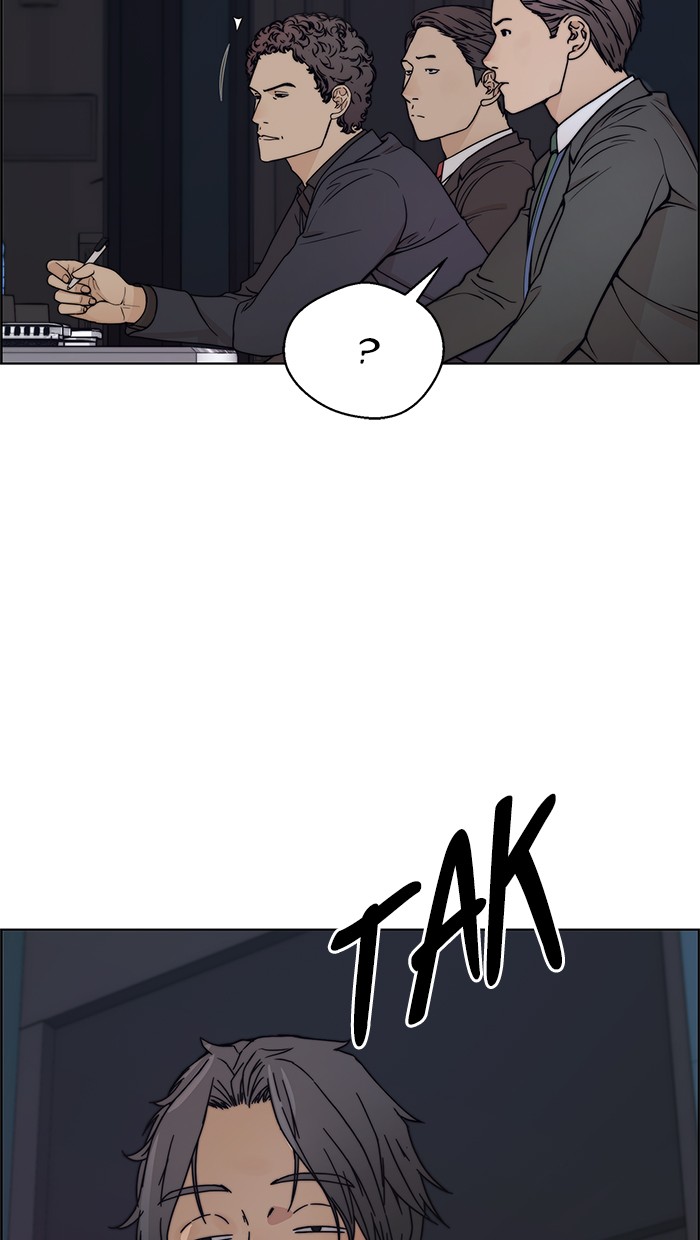 The Man Chapter 75 Gambar 73
