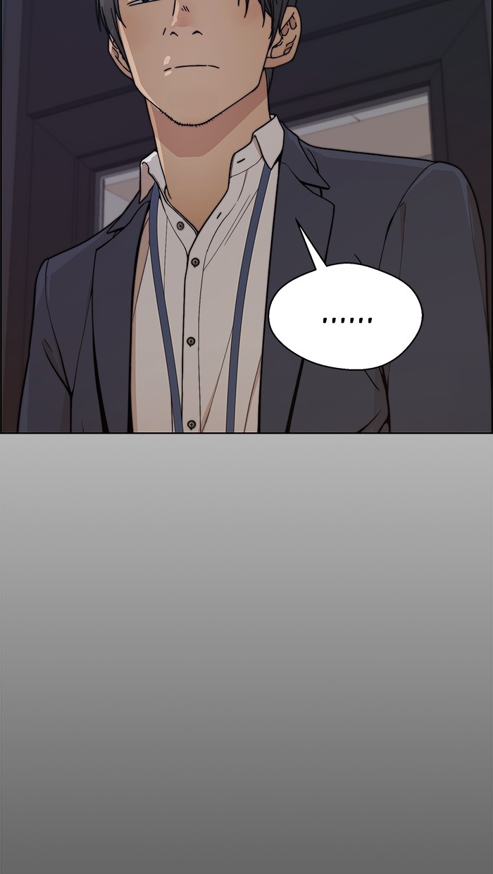 The Man Chapter 75 Gambar 74