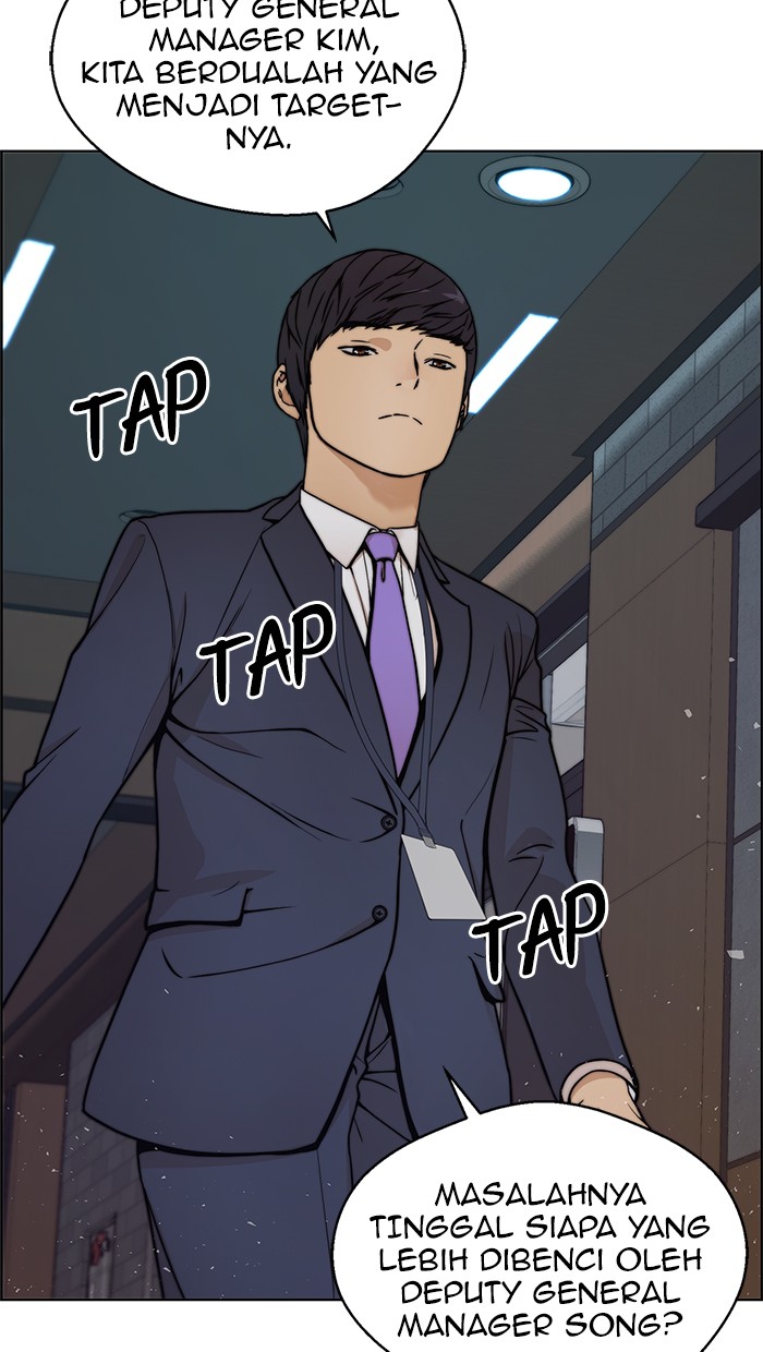 The Man Chapter 75 Gambar 81