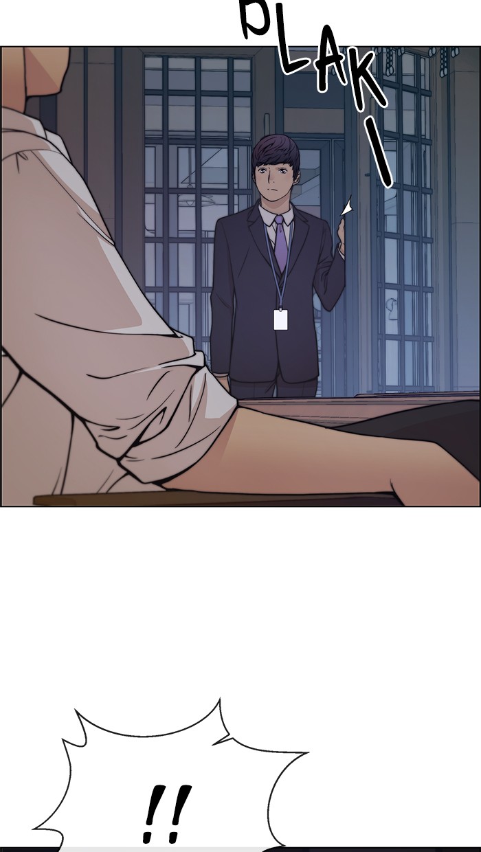 The Man Chapter 75 Gambar 84