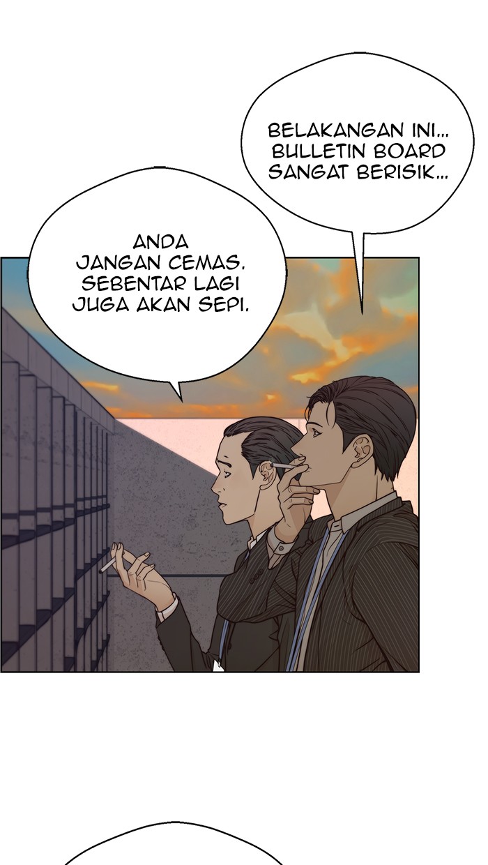 The Man Chapter 75 Gambar 9