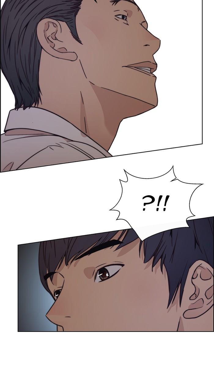 The Man Chapter 75 Gambar 93