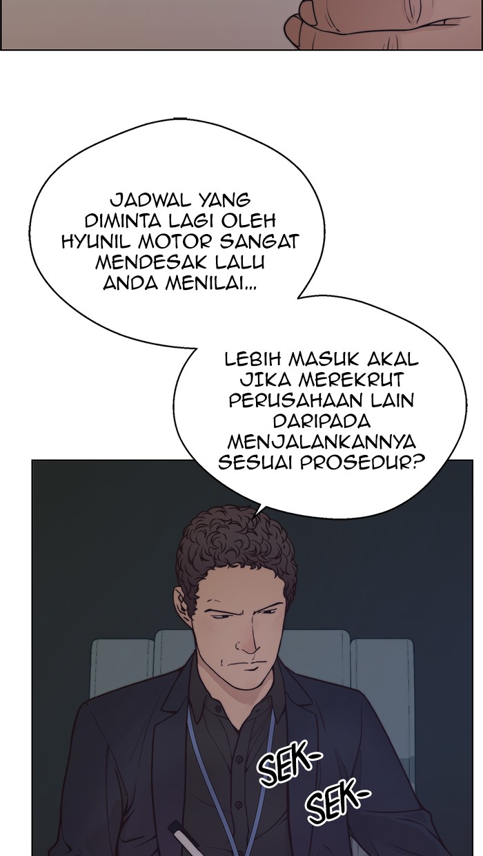 The Man Chapter 75 Gambar 95