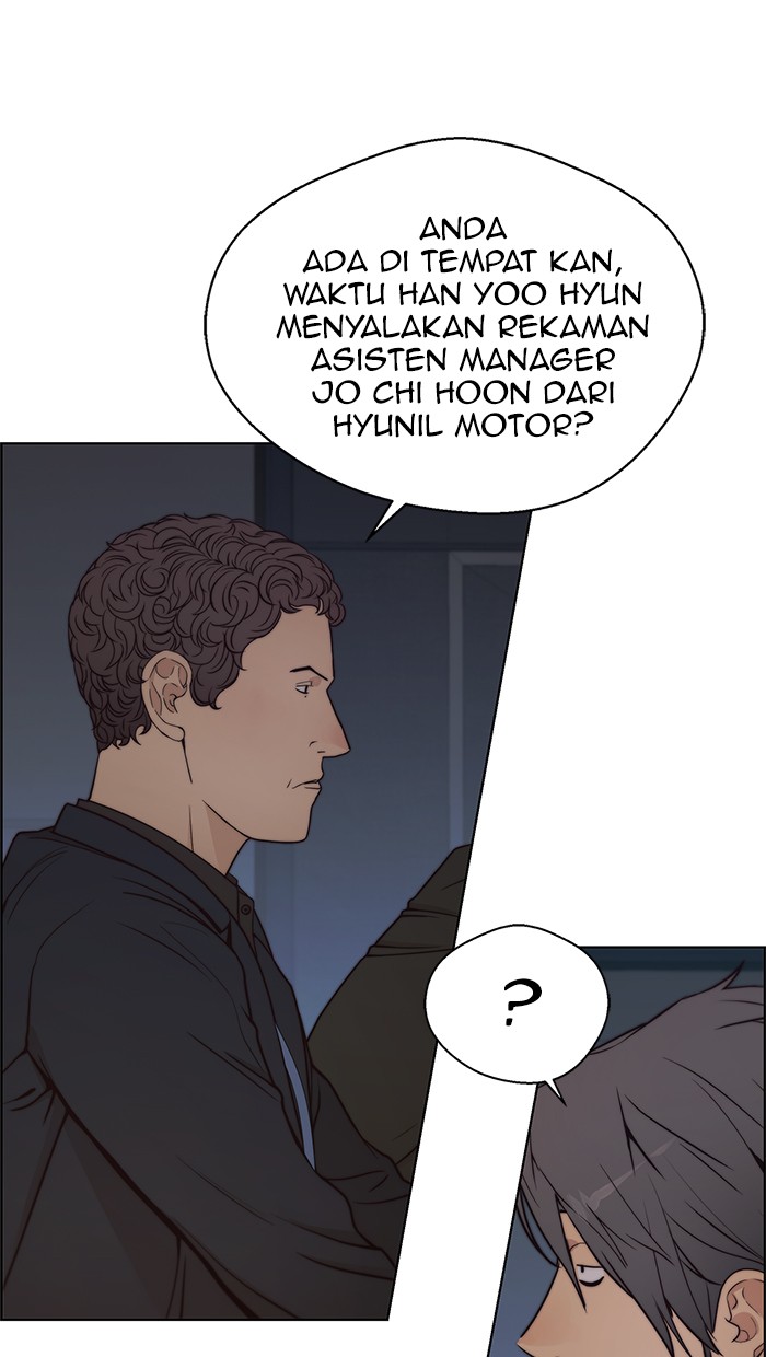 The Man Chapter 75 Gambar 98