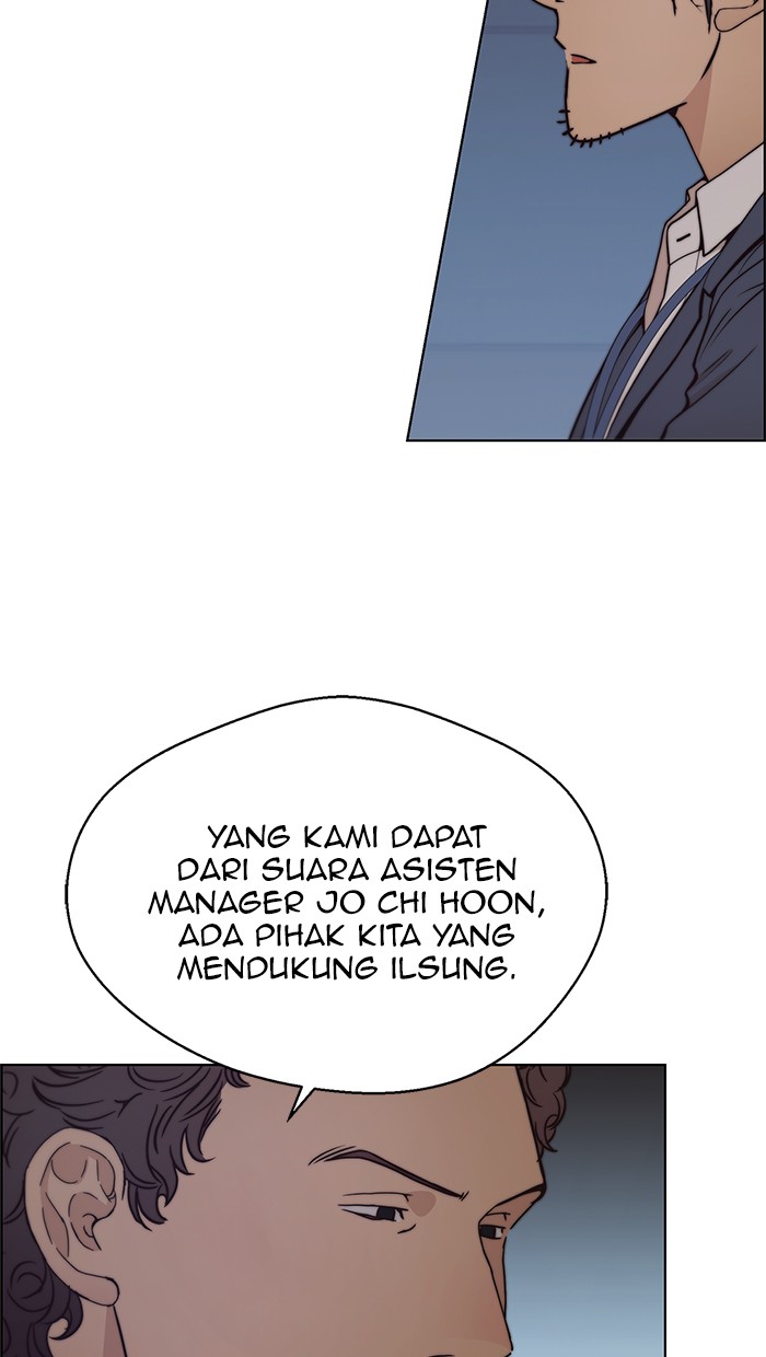 The Man Chapter 75 Gambar 99