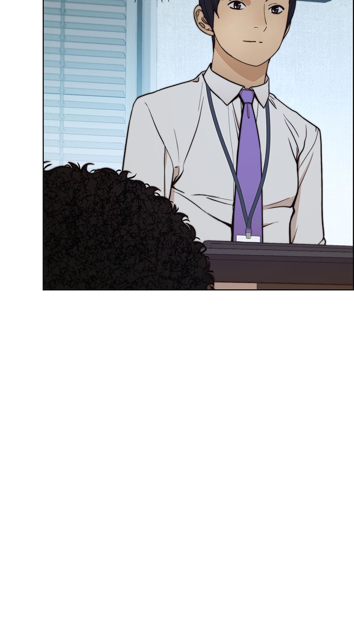 The Man Chapter 76 Gambar 100