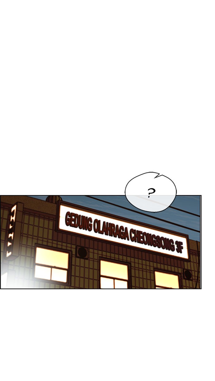 The Man Chapter 76 Gambar 105
