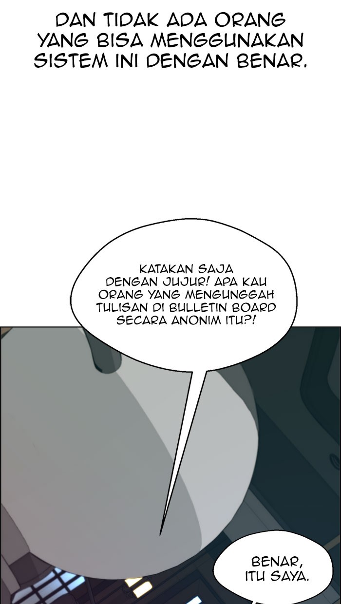 The Man Chapter 76 Gambar 11