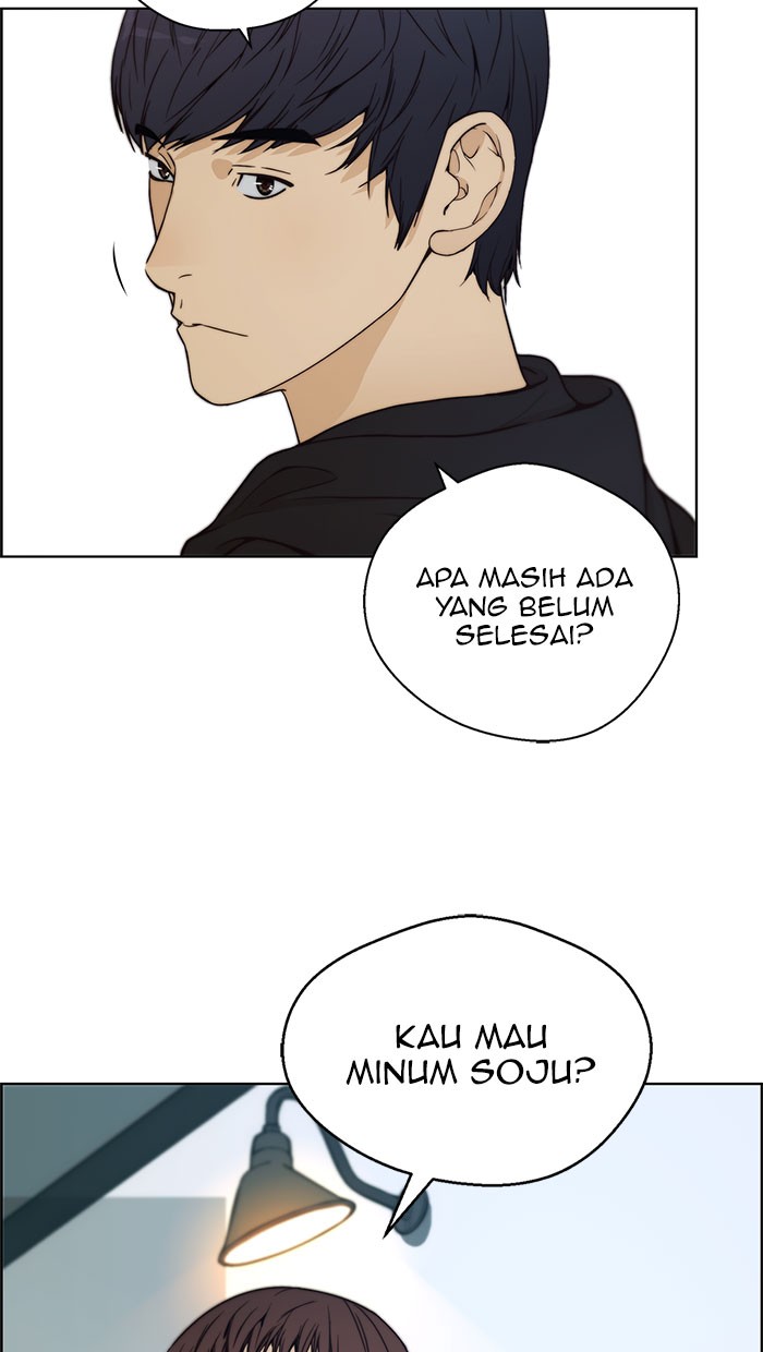 The Man Chapter 76 Gambar 112