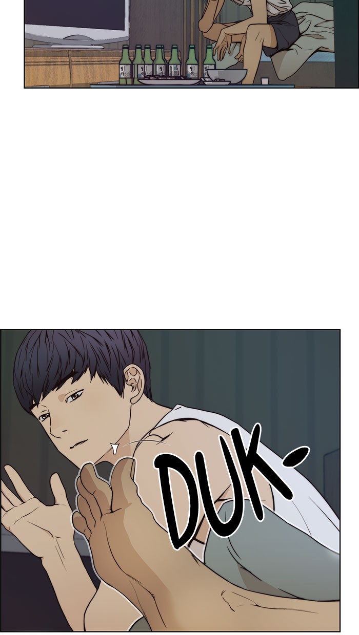 The Man Chapter 76 Gambar 119