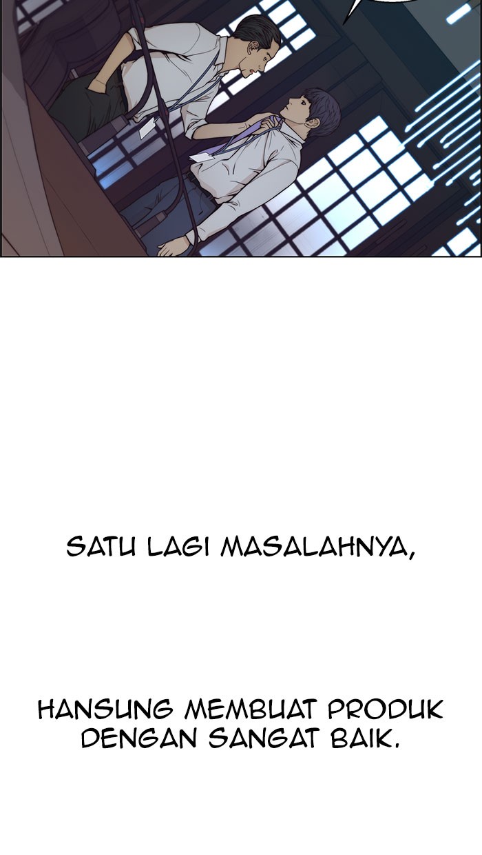The Man Chapter 76 Gambar 12