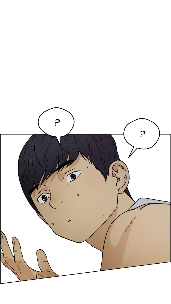 The Man Chapter 76 Gambar 120