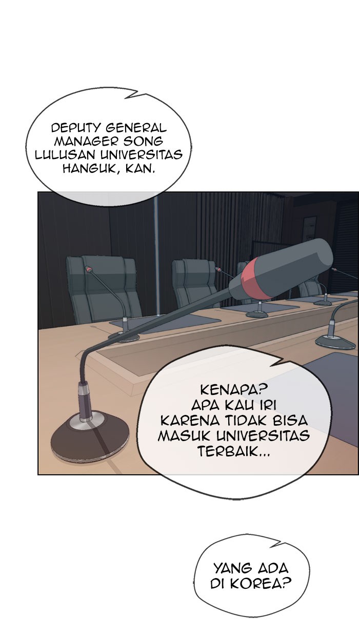 The Man Chapter 76 Gambar 13