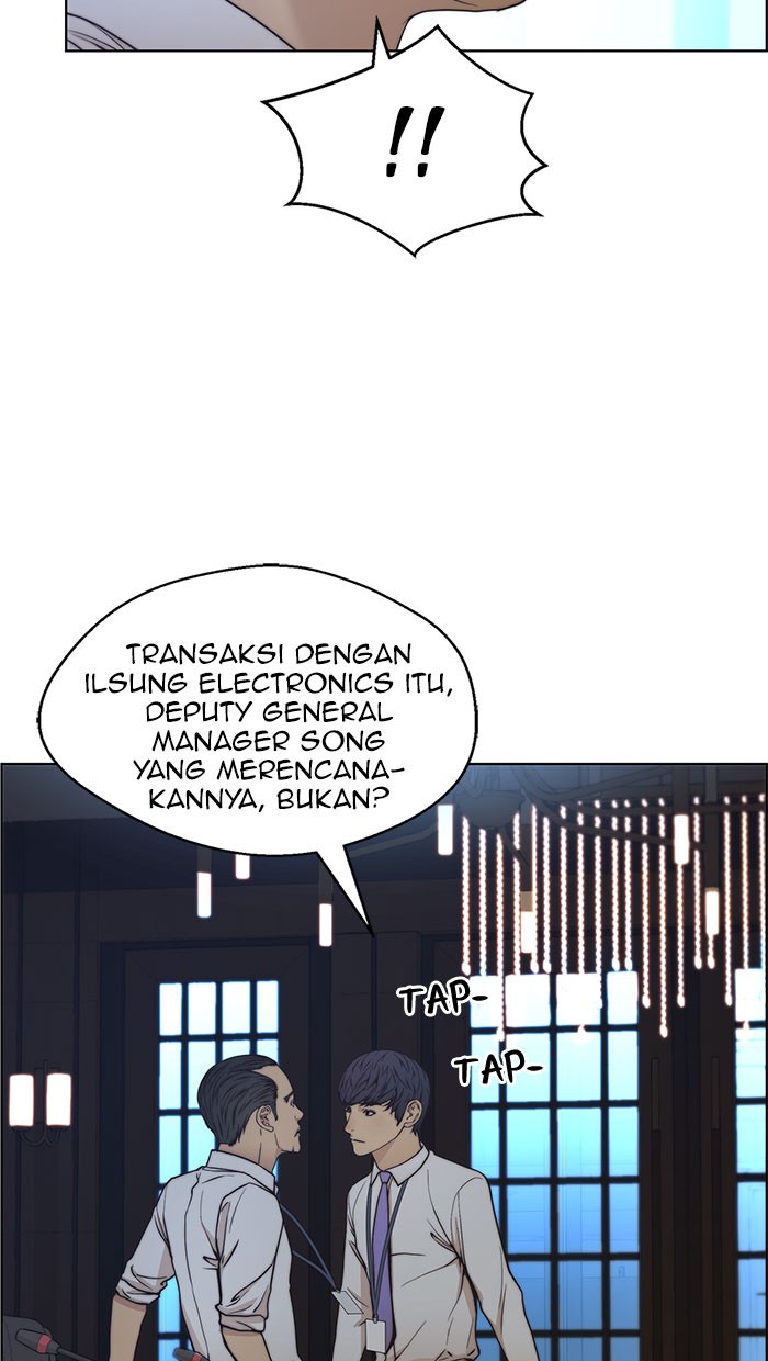 The Man Chapter 76 Gambar 18
